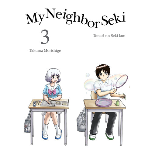 My Neighbor Seki Volume 3 (Paperback)