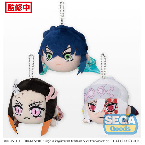 NESOBERI (Lay-Down) 'Demon Slayer: Kimetsu no Yaiba' MP Plush Entertainment District Arc Vol.2
