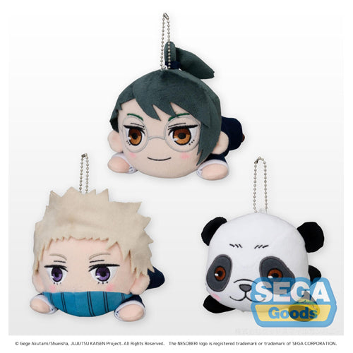 NESOBERI (Lay-Down) 'Jujutsu Kaisen 0: The Movie' MP Plush Vol.2