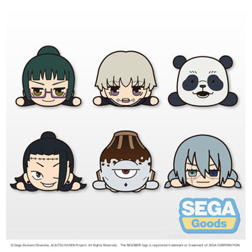 NESOBERI (Lay-Down) 'Jujutsu Kaisen' Plush Petit Vol. 2
