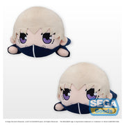 NESOBERI (Lay-Down) 'Jujutsu Kaisen' SP Plush 'Toge Inumaki'