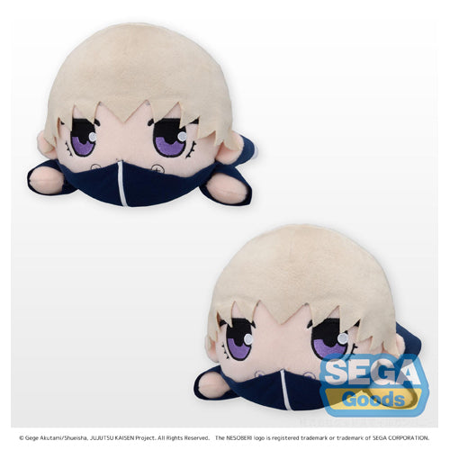 NESOBERI (Lay-Down) 'Jujutsu Kaisen' SP Plush 'Toge Inumaki'