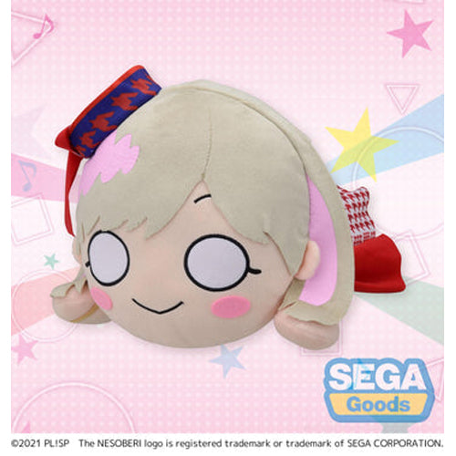 NESOBERI (Lay-Down) 'Love Live! Superstar!!' MEJ Plush 'Keke Tang - START!! True dreams'