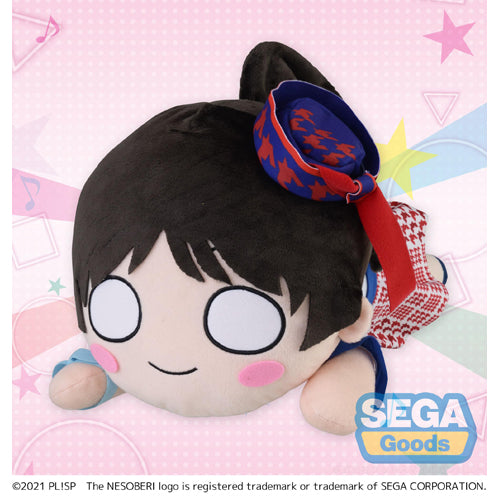 NESOBERI (Lay-Down) `Love Live! Superstar!!` MEJ Plush `Ren Hazuki - START!! True dreams`