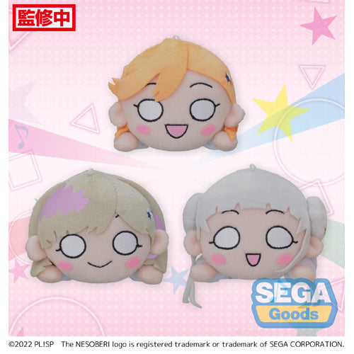 NESOBERI (Lay-Down) `Love Live! Superstar!!` MP Plush `Sing! Shine! Smile!` Vol.1