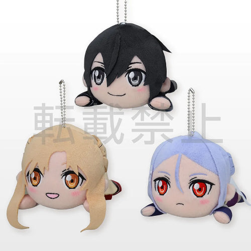 NESOBERI (Lay-Down) 'Sword Art Online the Movie -Progressive- Aria of a Starless Night' MP Plush - Assorted (One Supplied)