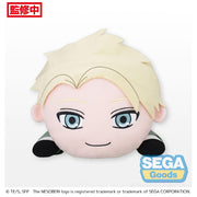 NESOBERI (Lay-Down) TV Anime `SPY x FAMILY` MEJ Plush `Loid Forger`