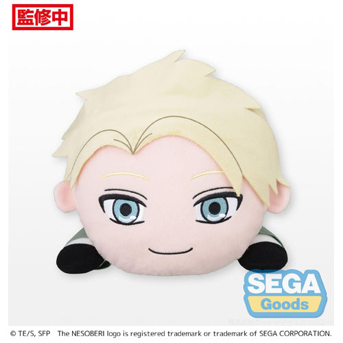 NESOBERI (Lay-Down) TV Anime `SPY x FAMILY` MEJ Plush `Loid Forger`