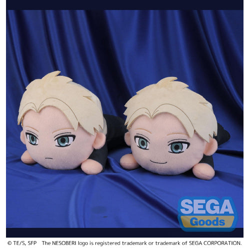 NESOBERI (Lay-Down) TV Anime `SPY x FAMILY` SP Plush `(Loid Forger) Party`