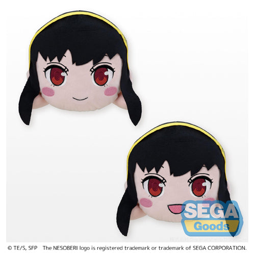 NESOBERI (Lay-Down) TV Anime 'SPY x FAMILY' SP Plush '(Yor Forger) Party'