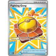 Gong de Combat MEG 168/132 - Holo
