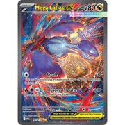 Mega Latias EX MEG 181/132 - Holo