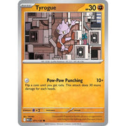 Tyrogue MEG 71/132