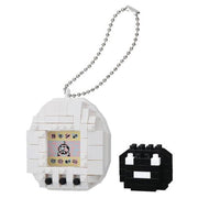 NanoBlock- First Generation Tamagotchi - White