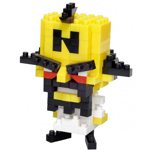 Nanoblock: Dr. Neo Cortex