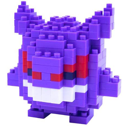 Nanoblock Gengar