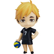 Nendoroid Atsumu Miya (Haikyu!! To The Top)