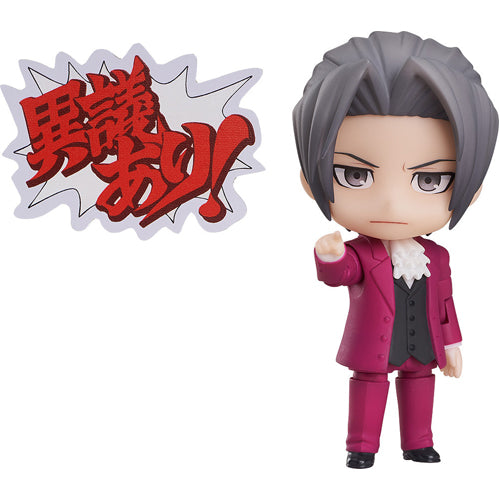 Nendoroid Miles Edgeworth (Ace Attorney)