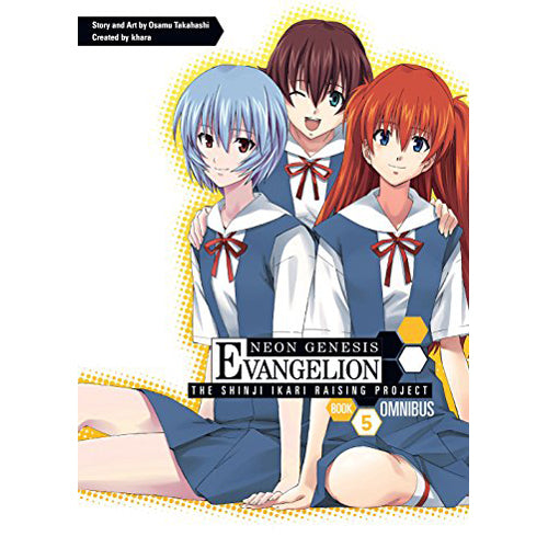 Neon Genesis Evangelion: The Shinji Ikari Raising Project V5 (Paperback)