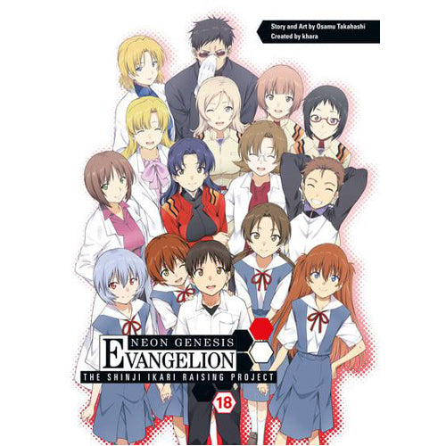 Neon Genesis Evangelion: The Shinji Ikari Raising Project Volume 18 (Paperback)