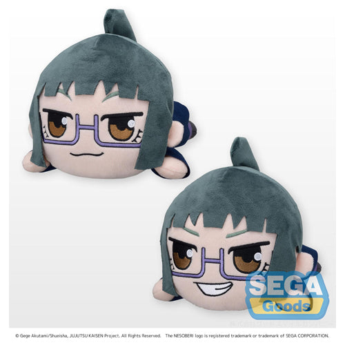Nesoberi (Lay - Down) Plush Maki Zen`In (Jujutsu Kaisen)