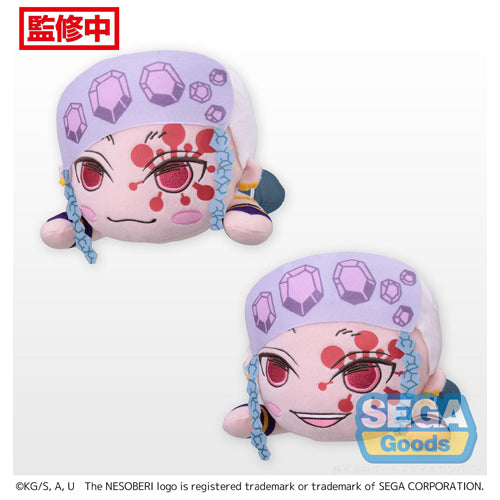 Nesoberi (Lay - Down) SP Plush Tengen Uzui (Demon Slayer: Kimetsu No Yaiba)