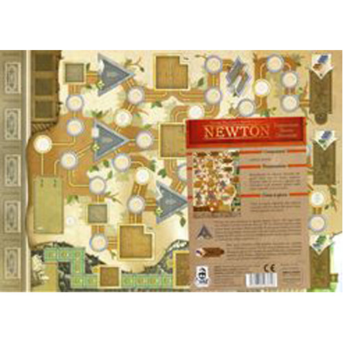 Newton New Horizon