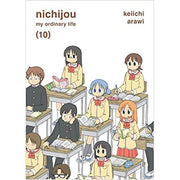 Nichijou 10 (Paperback)