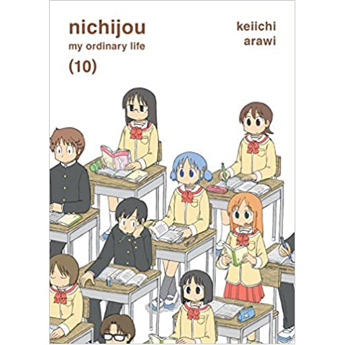 Nichijou 10 (Paperback)