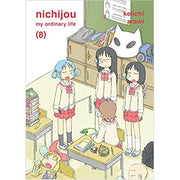 Nichijou 8 (Paperback)