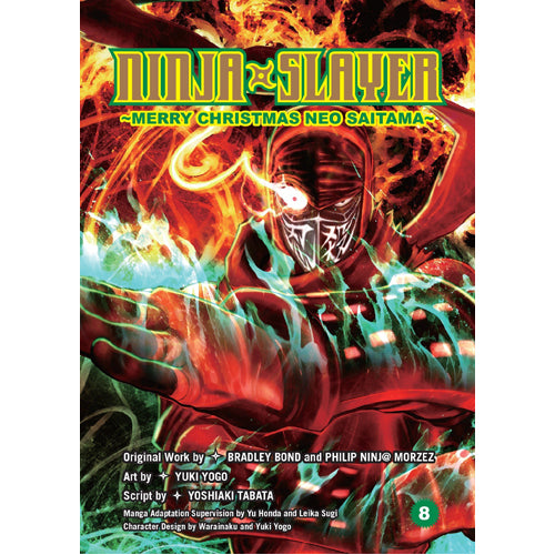 Ninja Slayer - Volume 8 (Paperback)