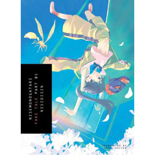 Nisemonogatari 1 (monogatari) - (Paperback)