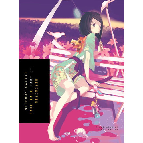 Nisemonogatari 2 (monogatari) - (Paperback)