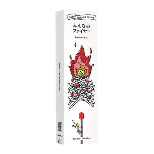 *A Grade* Bonfire Party (Japanese Box - English Instructions)