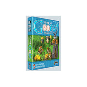 Oh My Goods Easter Special Edition