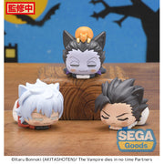 Ohiruneko `The Vampire dies in no time` MP Mini Figure