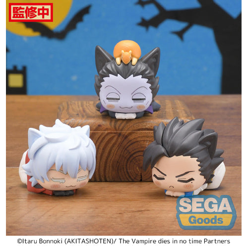 Ohiruneko `The Vampire dies in no time` MP Mini Figure