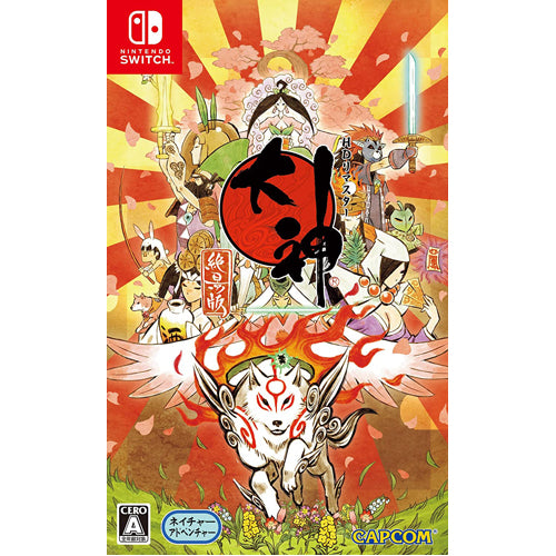 Okami HD - Nintendo Switch