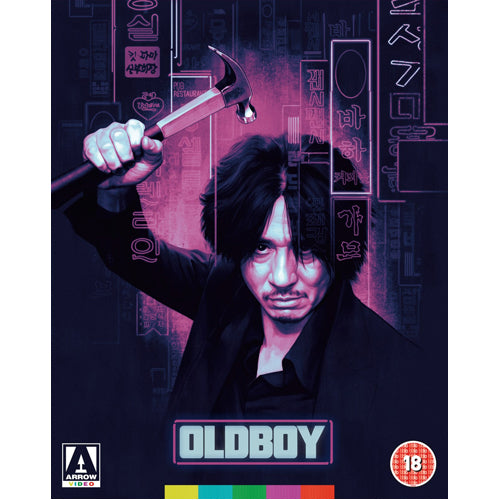 Oldboy - Blu-ray