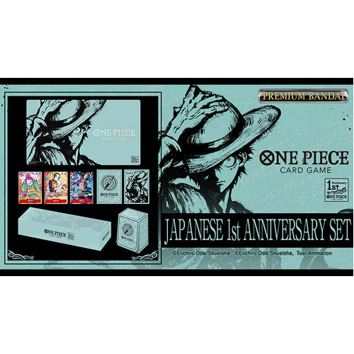one piece card game: japanese 1st anniversary set One Piece Card Game: Japanese 1st Anniversary Set