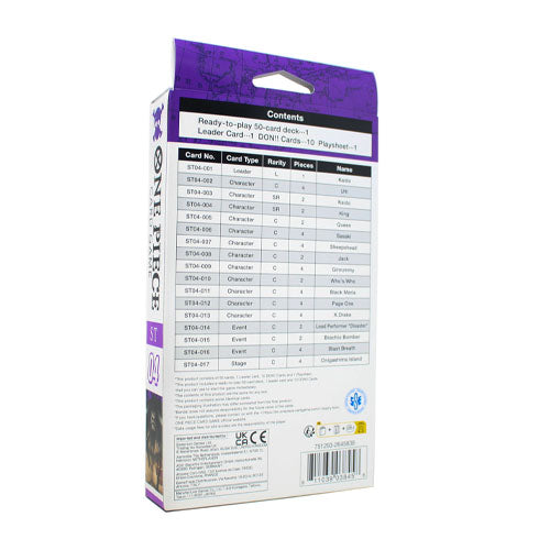 One Piece Card Game: Starter Deck - Animal Kingdom Pirates (ST-04)