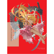 Onimonogatari (monogatari) - (Paperback)