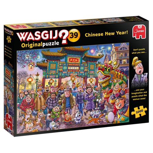 Original 39 Chinese New Year!