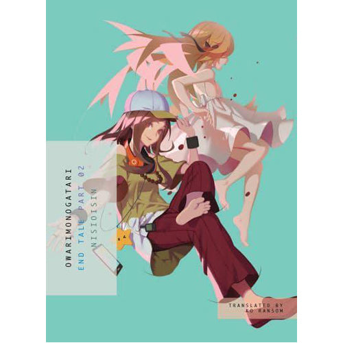 Owarimonogatari, Part 2