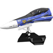PLAMAX MF-61: minimum factory Fighter Nose Collection VF-25G (Michael Blanc`s Fighter)