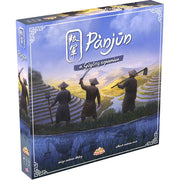 Panjun