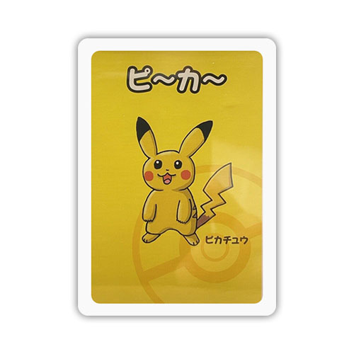 Pikachu - Old Maid - Japanese