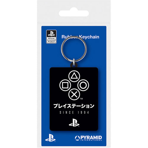 Playstation (Since 1994) Rubber Keychain