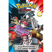 Pokemon Adventures: Black 2 & White 2, Vol. 3