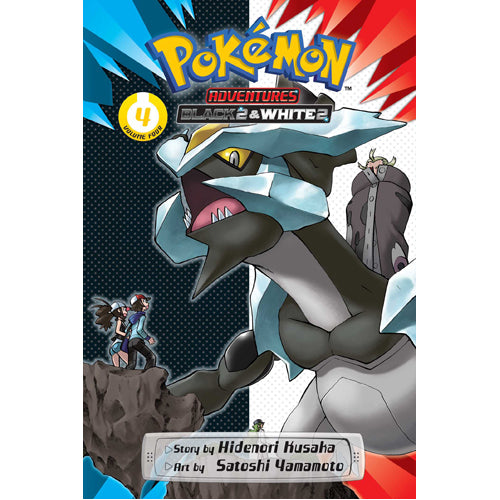 Pokemon Adventures: Black 2 & White 2, Vol. 4
